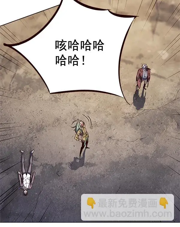漫画《觉醒吧，铲屎官！》第111话第67张图