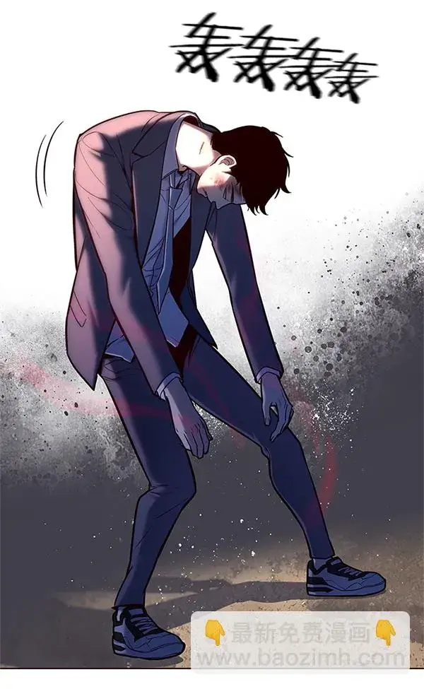 漫画《觉醒吧，铲屎官！》第111话第78张图