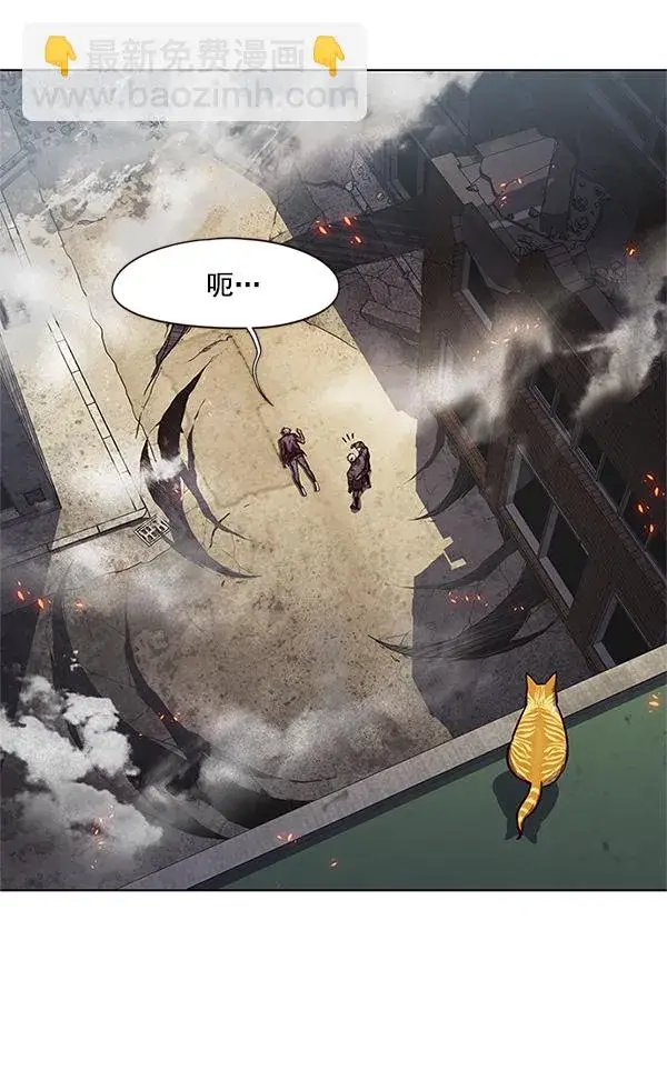 漫画《觉醒吧，铲屎官！》第111话第8张图