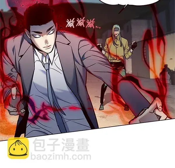 漫画《觉醒吧，铲屎官！》第111话第88张图