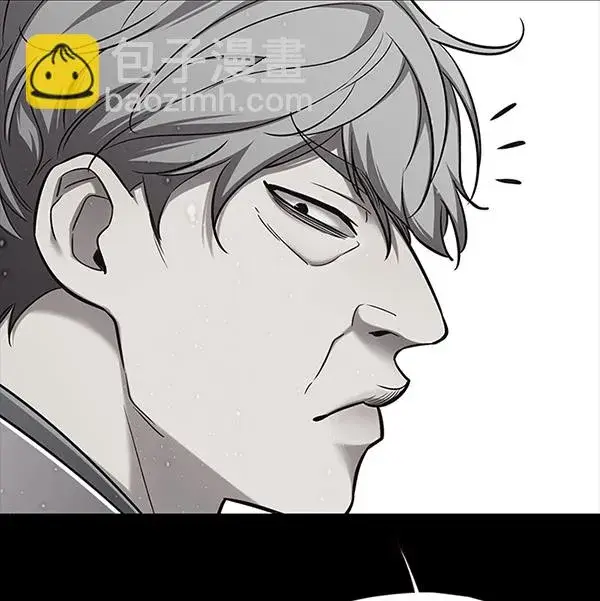 漫画《觉醒吧，铲屎官！》第112话第104张图