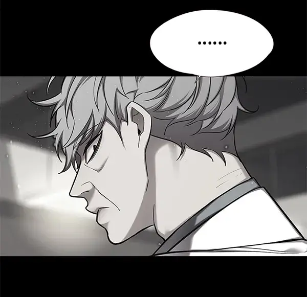 漫画《觉醒吧，铲屎官！》第112话第108张图