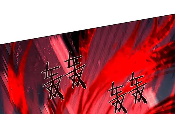 漫画《觉醒吧，铲屎官！》第112话第114张图