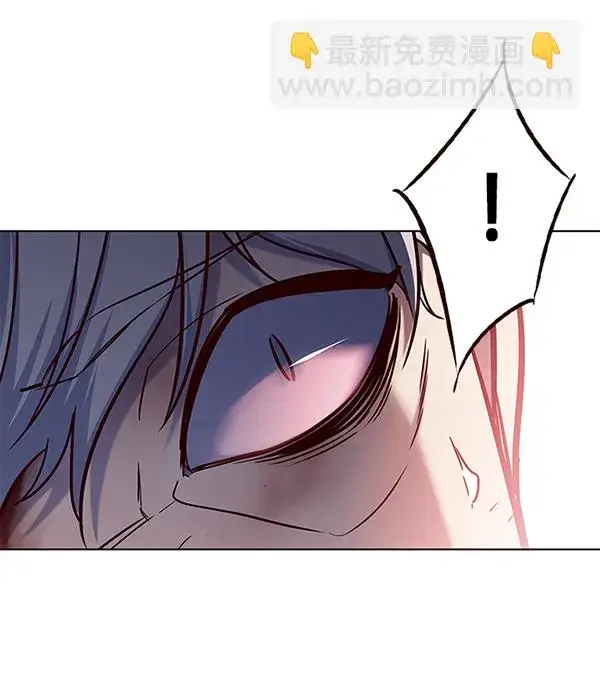 漫画《觉醒吧，铲屎官！》第112话第133张图