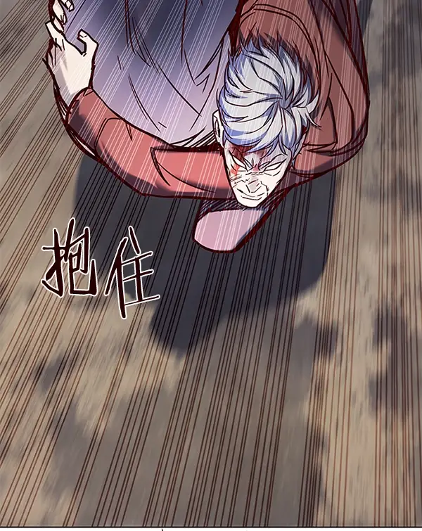 漫画《觉醒吧，铲屎官！》第112话第44张图