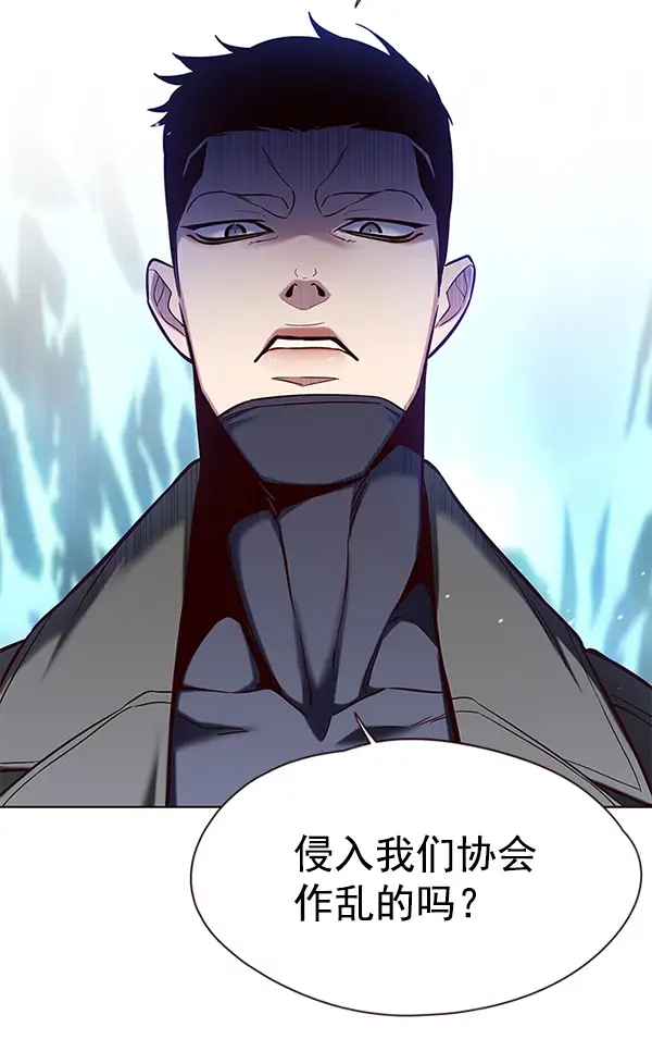 漫画《觉醒吧，铲屎官！》第112话第63张图