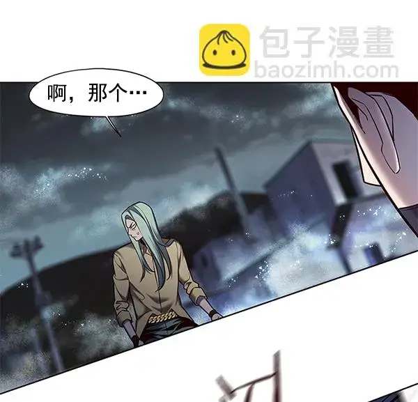 漫画《觉醒吧，铲屎官！》第112话第64张图