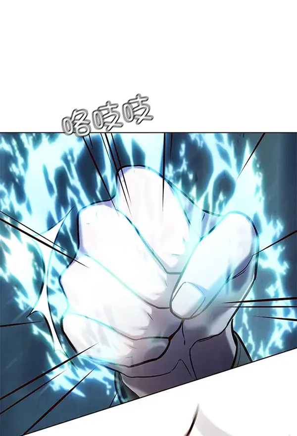 漫画《觉醒吧，铲屎官！》第112话第79张图