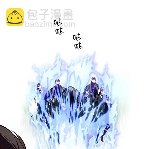漫画《觉醒吧，铲屎官！》第113话第10张图