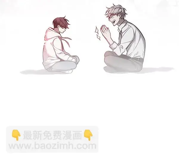 漫画《觉醒吧，铲屎官！》第113话第48张图
