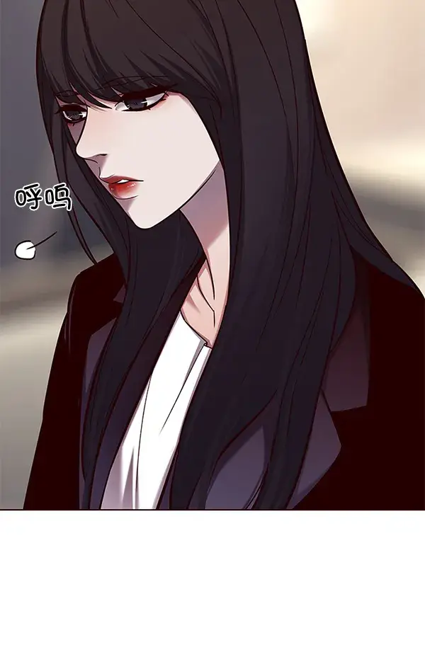 漫画《觉醒吧，铲屎官！》第113话第6张图