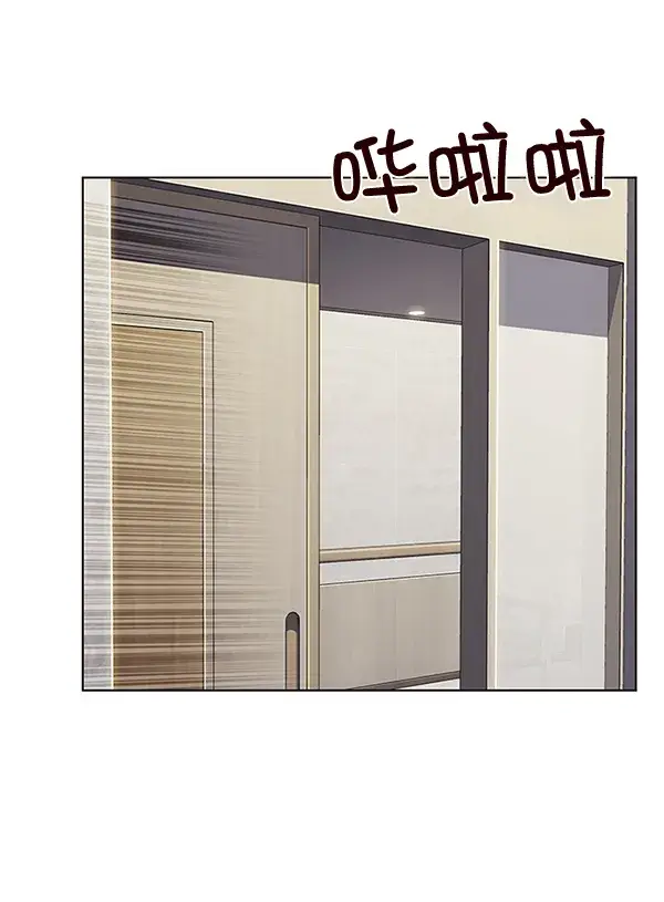 漫画《觉醒吧，铲屎官！》第113话第70张图