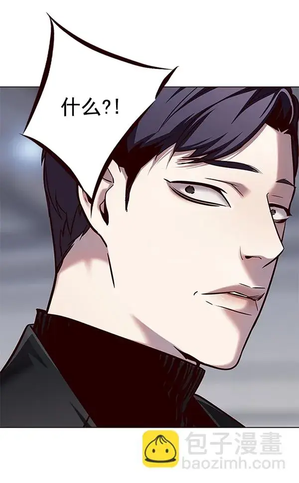 漫画《觉醒吧，铲屎官！》第114话第105张图