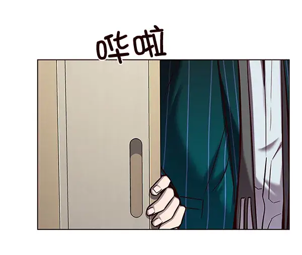 漫画《觉醒吧，铲屎官！》第114话第18张图
