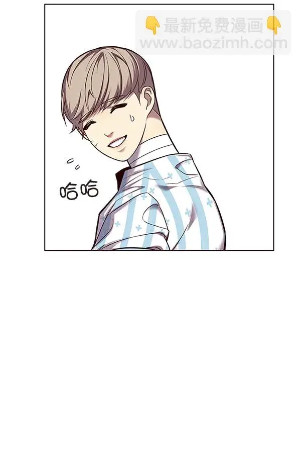 漫画《觉醒吧，铲屎官！》第114话第39张图