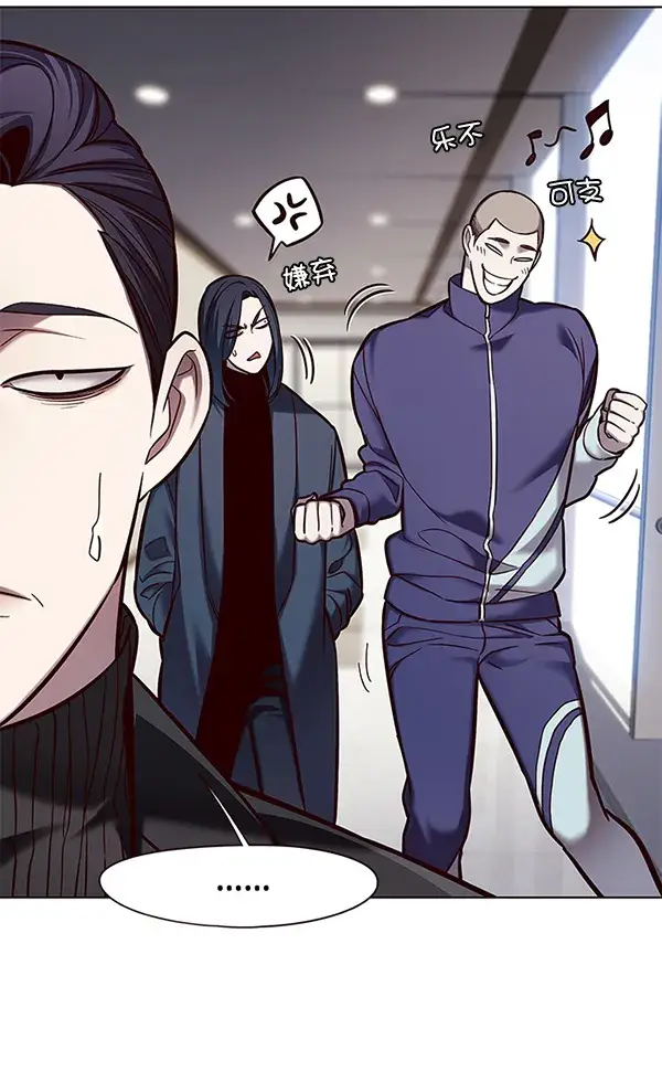 漫画《觉醒吧，铲屎官！》第114话第48张图
