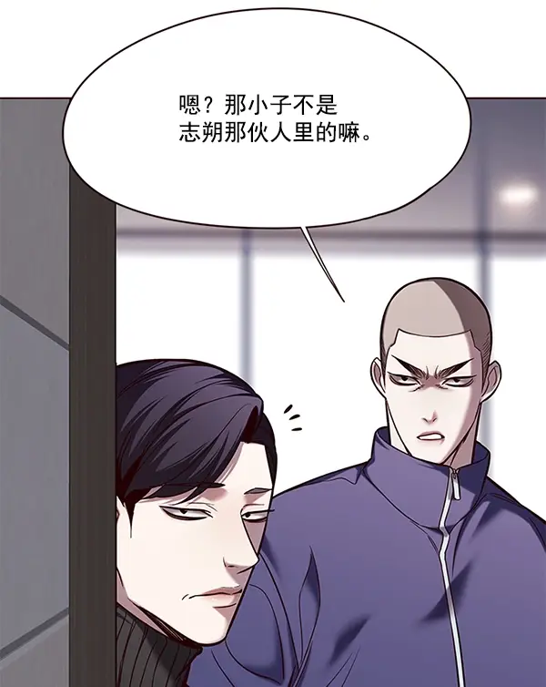 漫画《觉醒吧，铲屎官！》第114话第50张图