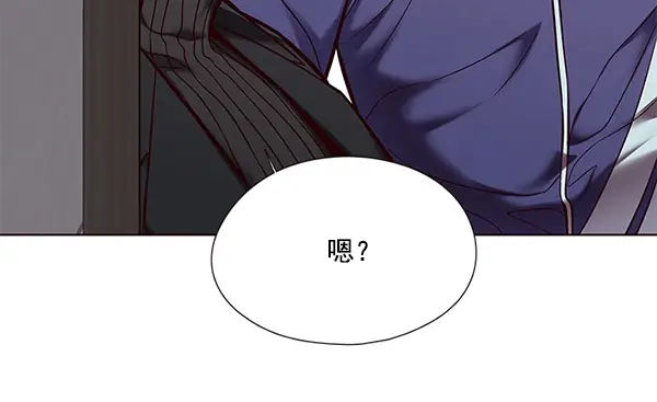 漫画《觉醒吧，铲屎官！》第114话第51张图