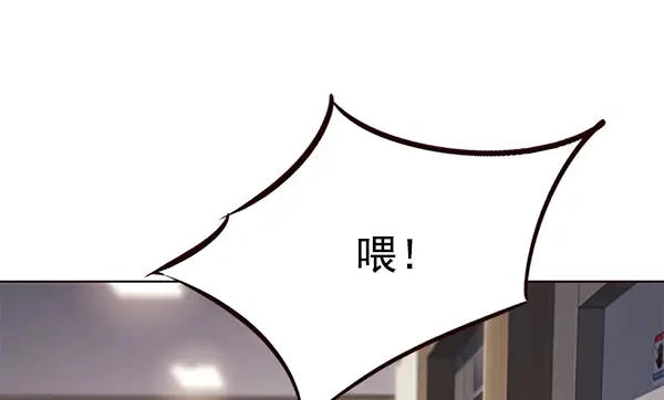 漫画《觉醒吧，铲屎官！》第114话第52张图