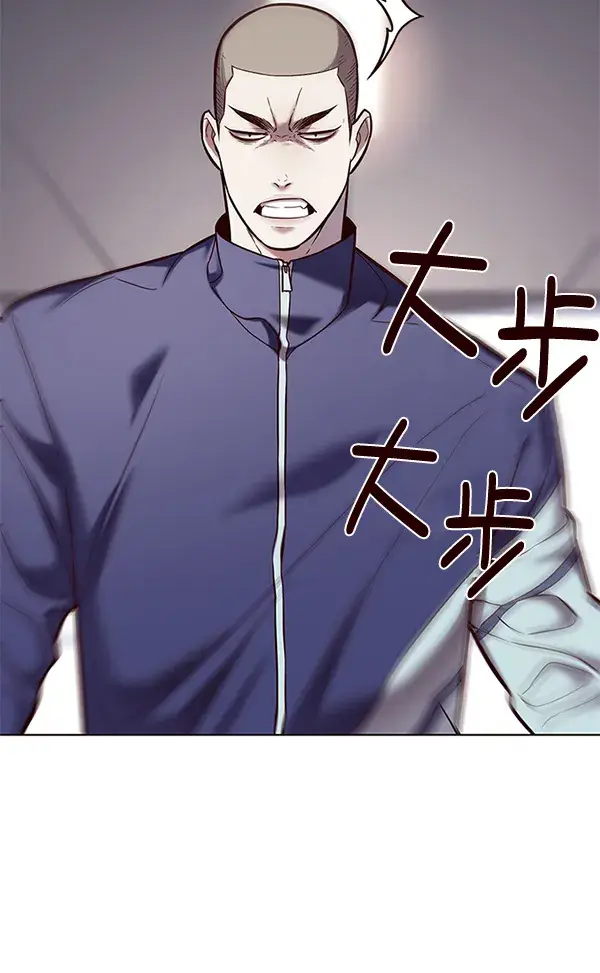 漫画《觉醒吧，铲屎官！》第114话第55张图