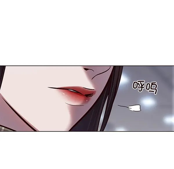 漫画《觉醒吧，铲屎官！》第114话第86张图