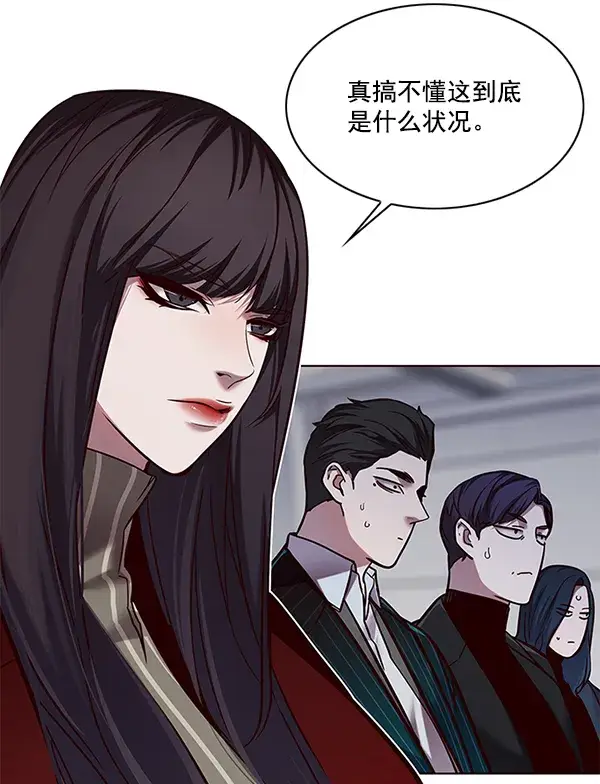 漫画《觉醒吧，铲屎官！》第114话第87张图
