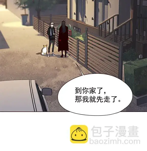 漫画《觉醒吧，铲屎官！》第115话第105张图