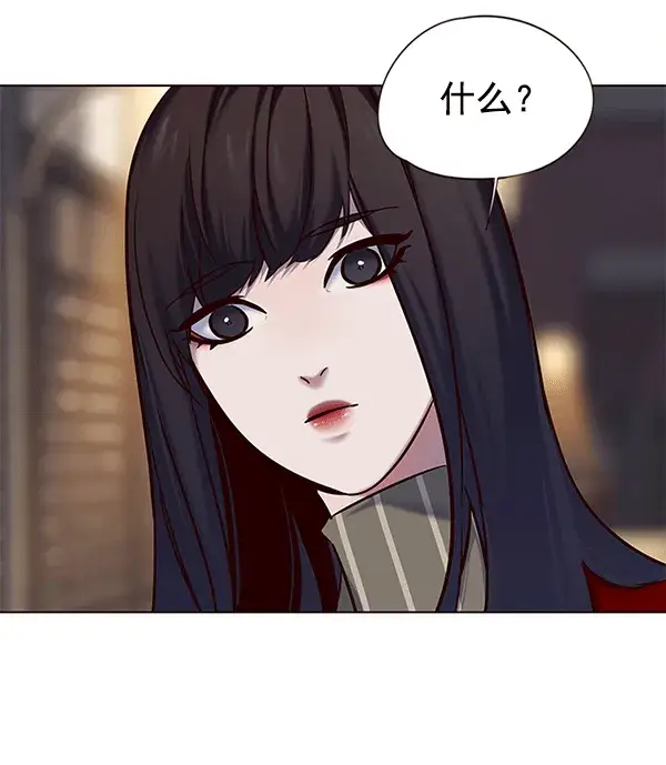 漫画《觉醒吧，铲屎官！》第115话第109张图