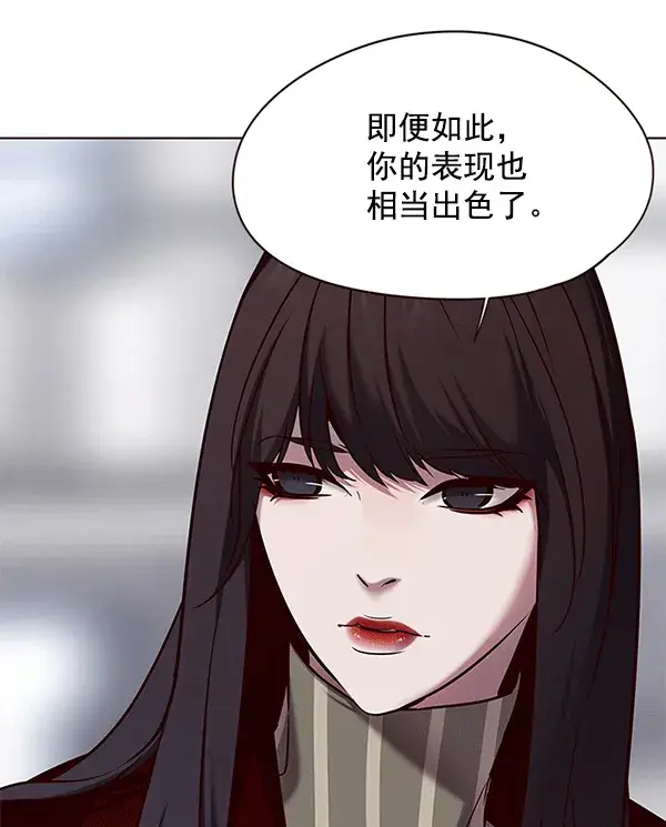 漫画《觉醒吧，铲屎官！》第115话第23张图