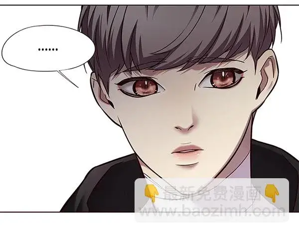 漫画《觉醒吧，铲屎官！》第115话第32张图