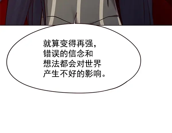漫画《觉醒吧，铲屎官！》第115话第34张图