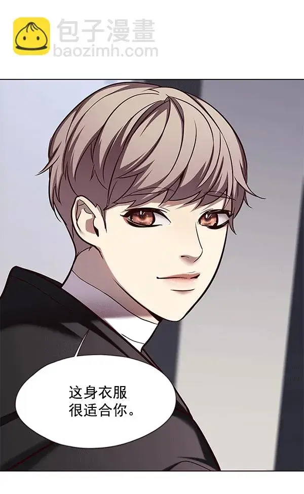 漫画《觉醒吧，铲屎官！》第115话第41张图