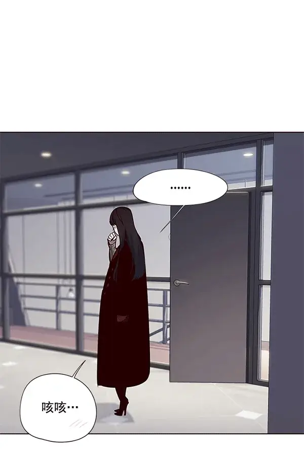 漫画《觉醒吧，铲屎官！》第115话第45张图