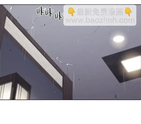 漫画《觉醒吧，铲屎官！》第116话第104张图