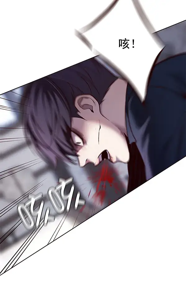 漫画《觉醒吧，铲屎官！》第116话第124张图
