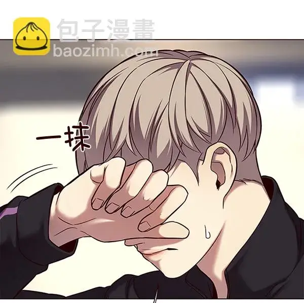 漫画《觉醒吧，铲屎官！》第116话第25张图