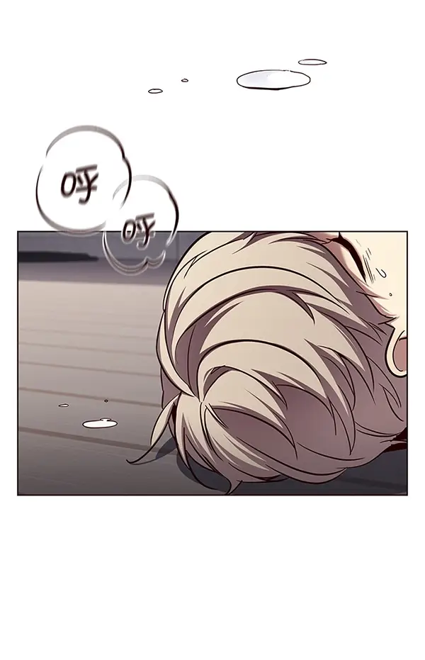 漫画《觉醒吧，铲屎官！》第116话第3张图