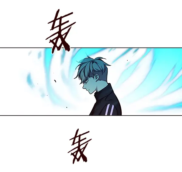 漫画《觉醒吧，铲屎官！》第116话第60张图