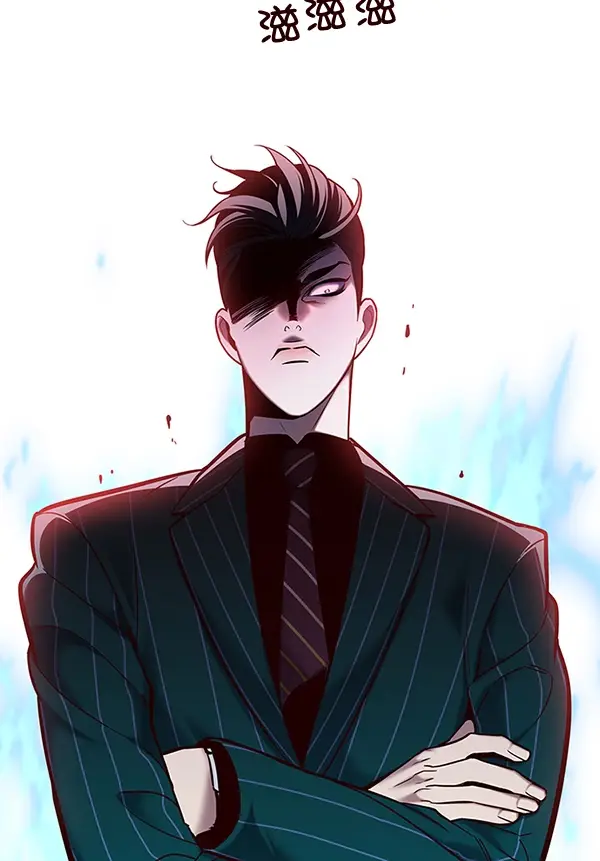 漫画《觉醒吧，铲屎官！》第116话第89张图