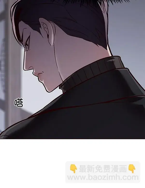 漫画《觉醒吧，铲屎官！》第116话第97张图