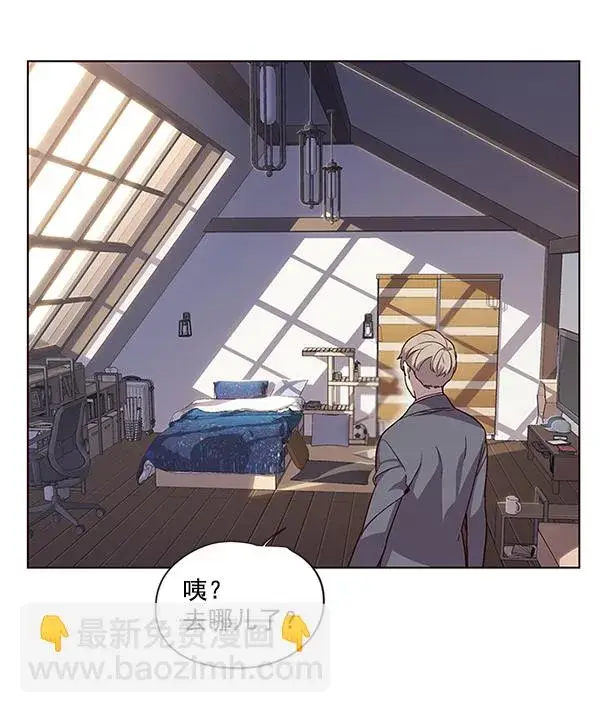 漫画《觉醒吧，铲屎官！》第9话第107张图