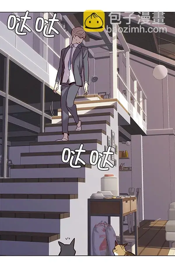 漫画《觉醒吧，铲屎官！》第9话第109张图