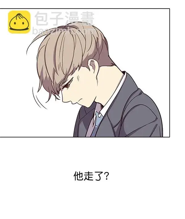 漫画《觉醒吧，铲屎官！》第9话第112张图