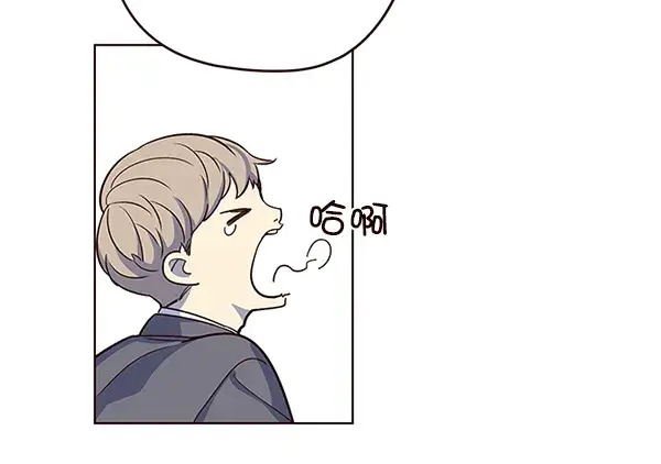 漫画《觉醒吧，铲屎官！》第9话第46张图