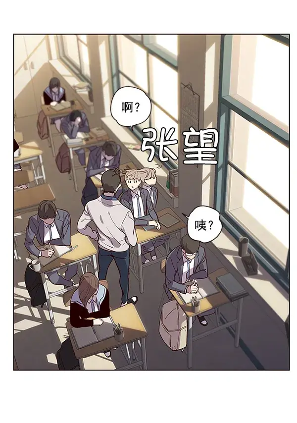 漫画《觉醒吧，铲屎官！》第9话第56张图