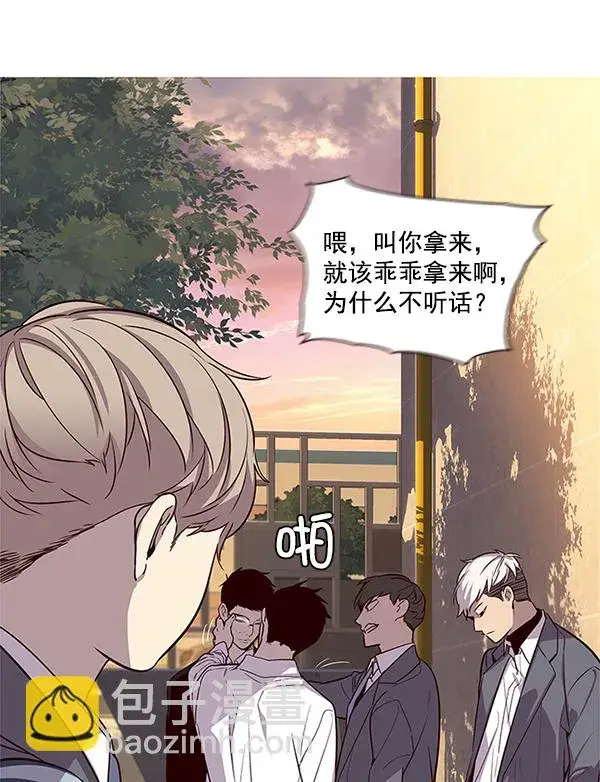 漫画《觉醒吧，铲屎官！》第9话第66张图
