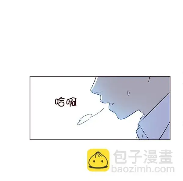漫画《觉醒吧，铲屎官！》第9话第9张图