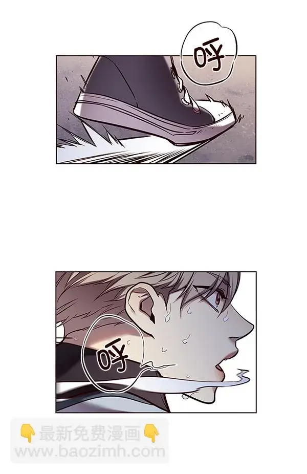 漫画《觉醒吧，铲屎官！》第117话第2张图