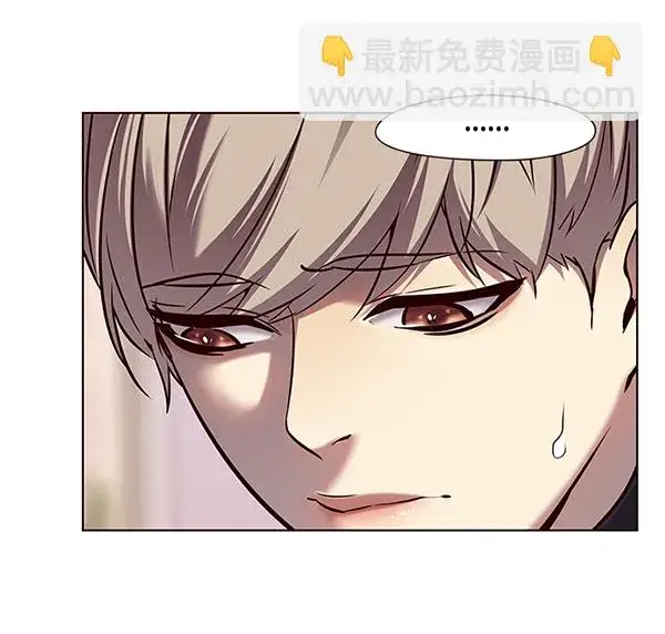 漫画《觉醒吧，铲屎官！》第117话第63张图