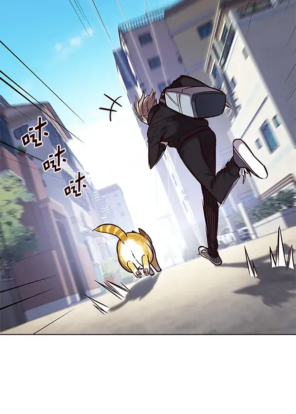 漫画《觉醒吧，铲屎官！》第117话第70张图